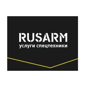 Компания RusArm.