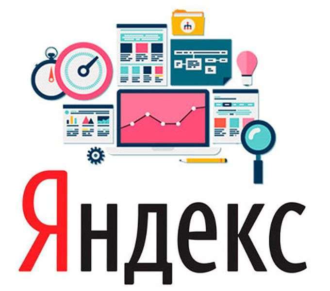 Продвижение сайта в Яндексе в Красноярске